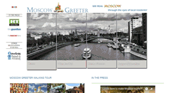 Desktop Screenshot of moscowgreeter.ru