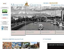 Tablet Screenshot of moscowgreeter.ru